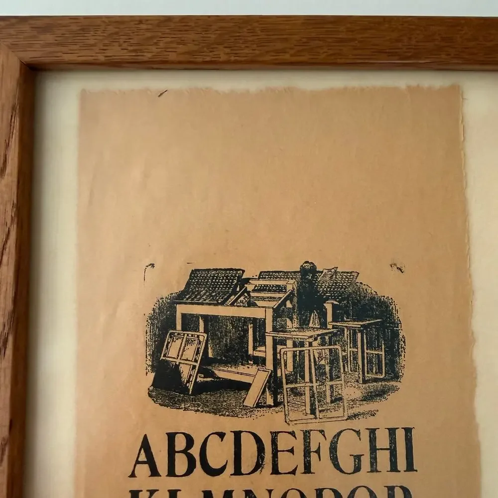 Vintage Framed Alphabet Print Primitive Folk Art Wood Frame
